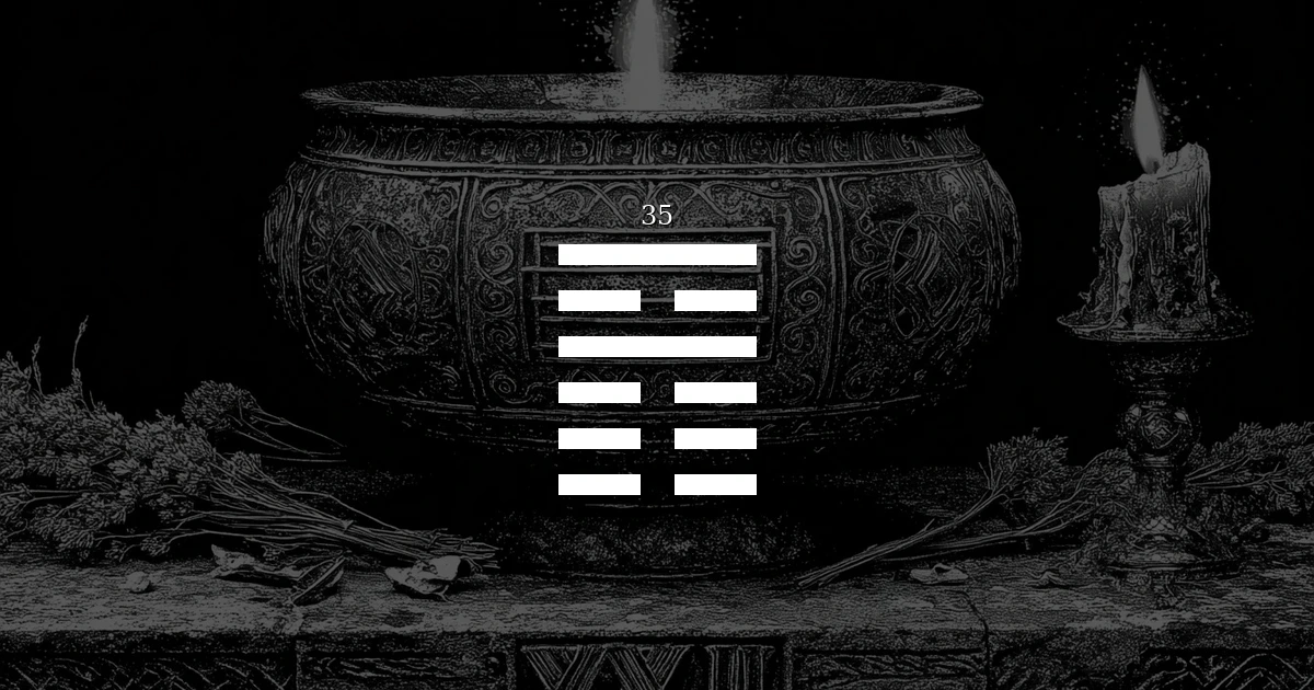 I Ching Hexagram 35: Progress — the sun rising over earth and natural advancement of the bright cover