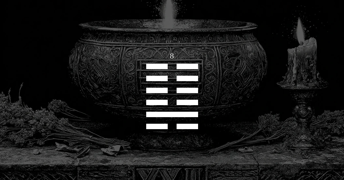 I Ching Hexagram 8: Holding Together — the bonds that sustain collective life cover